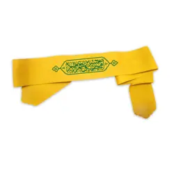 سربند طرح امیری حسین و نعم الامیر