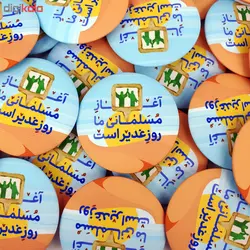 مگنت طرح عید غدیر 2