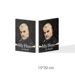 تمثال سردار شهید قاسم_سلیمانی