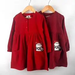 پیراهن آیسان 2 | تولیدی پوشاک آنجل