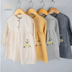 پیراهن دخترانه آفتاب | تولیدی پوشاک آنجل