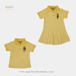 تیشرت پسرانه کلاستیک2 | تولیدی پوشاک آنجل