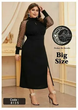 پیراهن مجلسی