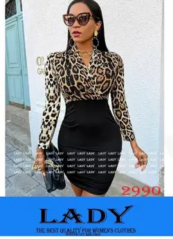 پیراهن_مجلسی