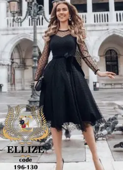 پیراهن چین دار