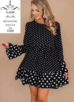 پیراهن چین دار