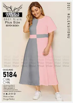 پیراهن فانتزی یقه گرد آستین کوتاه