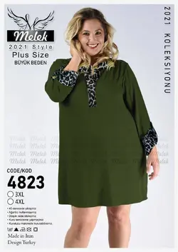 پیراهن یقه ایستاده آستین پاگن دار