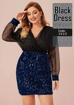 پیراهن مجلسی