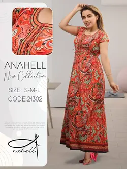 پیراهن وارداتی