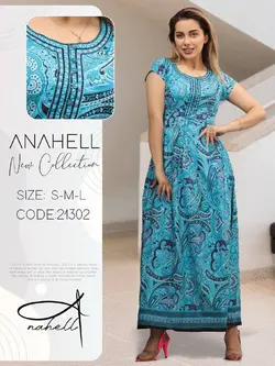 پیراهن وارداتی