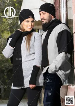 ست شال و کلاه