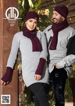 ست شال و کلاه