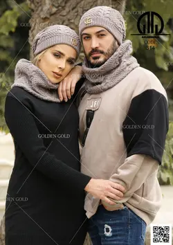 کلاه وگردنی