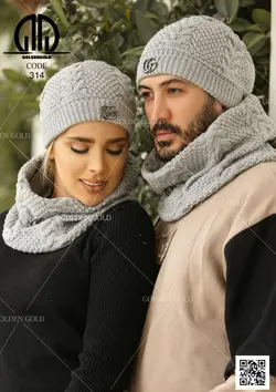 کلاه وگردنی