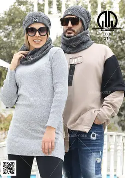 کلاه وگردنی