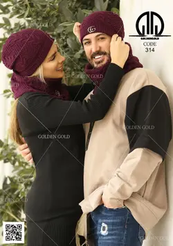 کلاه وگردنی