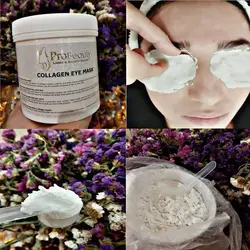 ماسک دورچشم کلاژن پرو بیوتی