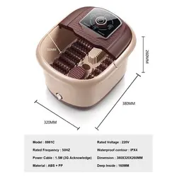 دستگاه جکوزی و ماساژور پا ویتنامی مدل JRK__8861