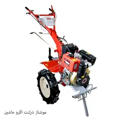 تیلر کولتیواتور 10 اسب کاما | ✔️مشخصات و قیمت  | انجیکا