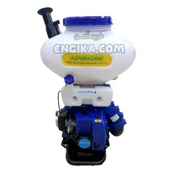 سمپاش خرطومی اگرو مدل W3F-3A | ✔️نمایندگی اگرو