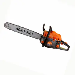 اره موتوری اگرو 55 سانت | جدید | ✔️نمایندگی اگرو