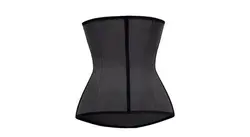 گن ساعت شنی  ارتان ترکیه