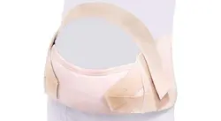 شکم بند و کمربند بارداری دوتکه ویونا