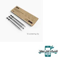 نوک سرصاف هویه RF-ONE RF4-T2