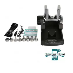 هیتر SUGON 8630 PRO