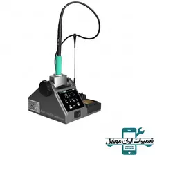 هویه SUGON T21 C210