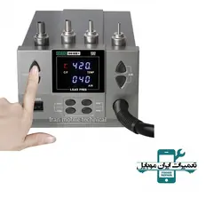 هیتر دیجیتال سوگون SUGON 8610DPLUS - تعمیرات تخصصی ایران موبایل