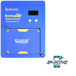 پری هیتر MECHANIC IT3 PRO