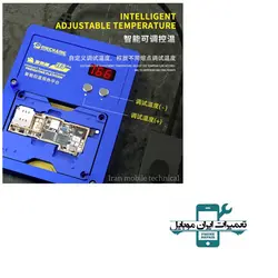 پری هیتر MECHANIC IT3 PRO