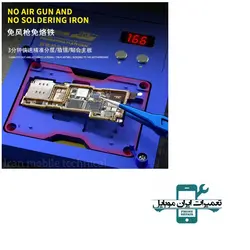 پری هیتر MECHANIC IT3 PRO