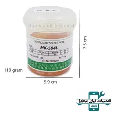 خمیر فلکس ژاپنی MK-504L