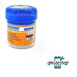 خمیر قلع MECHANIC 35gr 183c
