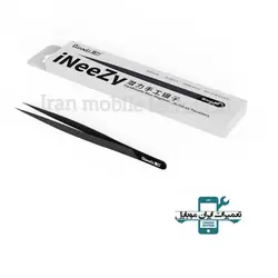 پنس دست ساز Qianli