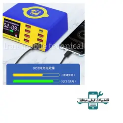تستر شارژ 8 پورت Mechanic icharge 8pro