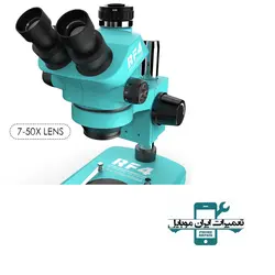 لوپ RF4 RF7050TV