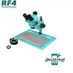 لوپ RF4 RF7050TVD2