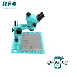 لوپ RF4 RF7050TVD2