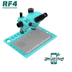 لوپ RF4 RF7050TVD2