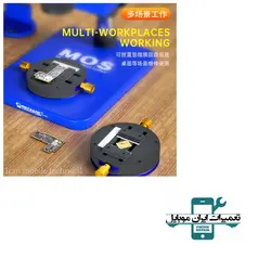 گیره برد مکانیک مدل Mechanic MK1 Universal Rotary