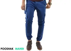 شلوار مردانه