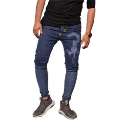 شلوار مردانه