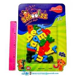 بازی آموزشی آموزش حروف انگلیسی پلاستیکی ۲۶ قطعه کم پی kam pay