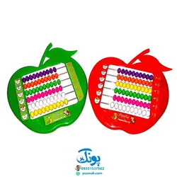 چرتکه آموزشی طرح سیب