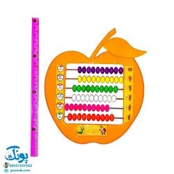 چرتکه آموزشی طرح سیب