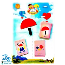 بازی فکری آموزشی پازل‌های تطابق اشکال (مرتب‌سازی و دسته‌بندی) - کارابال | Shapes Puzzle